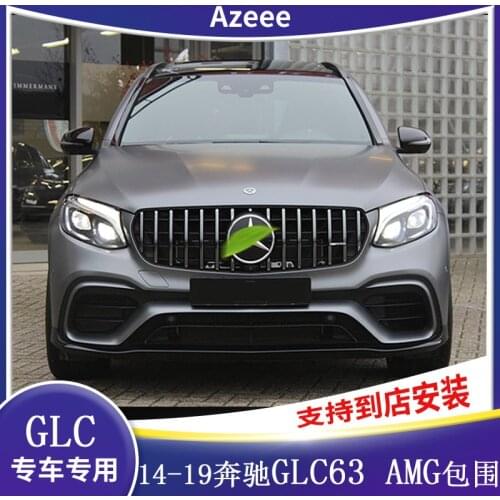 Suitable for Benz Mercedes Glc200260300 Modified Glc63s Amg Big Front Bar Middle Net Rear Lip Tail Throat Wall Surround