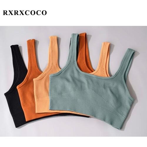 RXRXCOCO Yoga Shorts