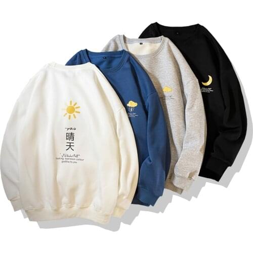 Men Women O-Neck Chinese And English Elements Polyester Casual Sweatshirts Men Winter Cotton Loose Fit Sweatshirts Men Women