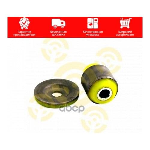 Точка Опоры External Car Tuning