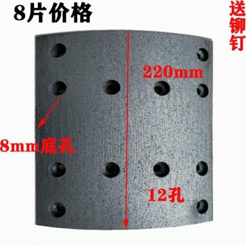 North Benz brake pads Tianlong kc Handbridge Howo Hercules truck brake pads dump truck Hongyan Jieshi