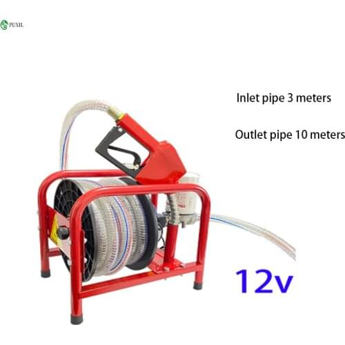 Diesel electric pump 12V volt pump self-priming pump high power refueling gun metering refueling machine