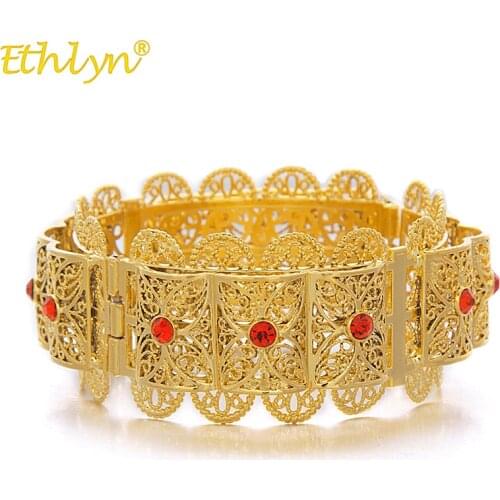 Ethlyn Blue Bracelets