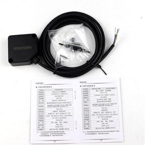 PMF50DF-1MRL diffuse reflected photoelectric sensor G-TEK