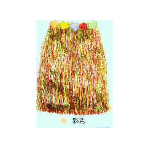 Hawaii Dance Skirt Adult Children Dress Up Festival Dance Show Costume Props 2021