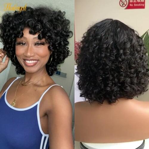 Hairoyal Short Wigs