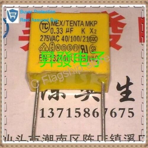 New safety correction capacitors 0.33UF 275v 275nf 330k