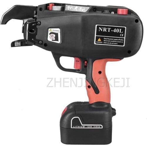 Portable Fully Automatic Rebar Lashing Machine Recharge Handheld Construction Site Bridge Rebar Strapping Machine Building Tools