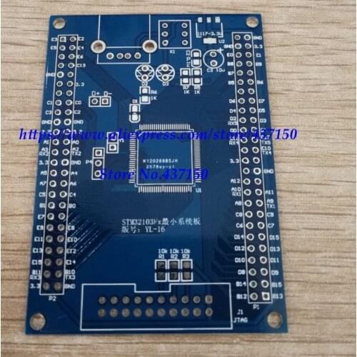 STM32F103VCT6 STM32F103VET6 Minimal System Core Board PCB Board, DIY