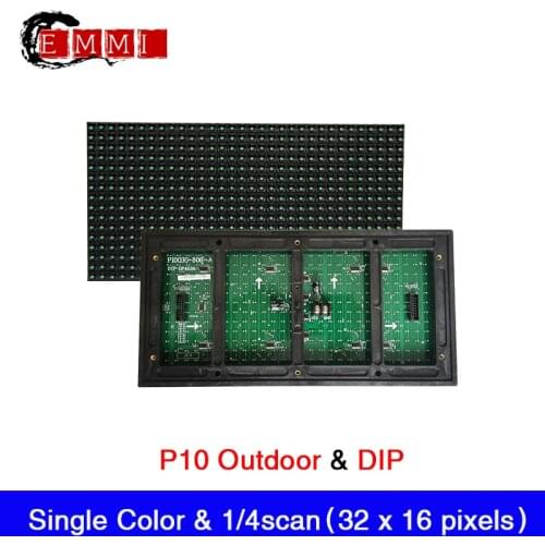 Free Shipping P10 Outdoor Waterproof LED Display Module 320mmx160mm Single Color 32x16 Pixels DIP LED Panel Display