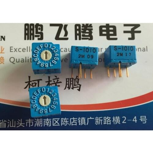 1PCS Imported from Japan COPAL S-1010 0-F/16 bit rotary dial digital encoding switch positive code 4:1
