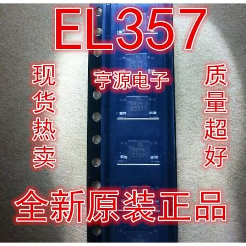 50 PCS new home furnishings EL357 EL357C EL357B EL357N SOP4 Taiwan light-years away