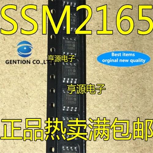 5Pcs SSM2165 SSM2165-1 SSM2165-2 SOP8 in stock 100% new and original