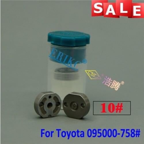 ERIKC Auto Engine Common Rail Injector Control Valve 10# For Denso Injection 095000-7580 / 095000-7581 (23670-09030 DCRI107580)