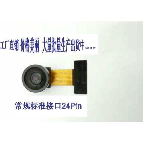 ESP32 MCU Camera 2 Million Pixel 160 Degree Wide Angle OV2640 Chip Camera Module