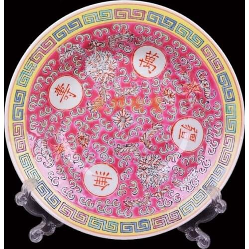 Jingdezhen Cultural Revolution Porcelain Handmade Pastel Hand Hanging Tea Plate For Longevity