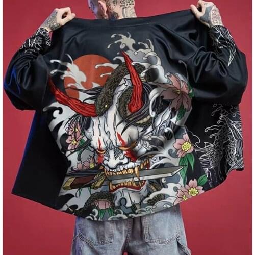 Kimono Cardigan Men Japanese Obi Male Yukata MenS Haori Japanese Samurai Kimono Shirt Men Traditional Japanese Clothes FF2707