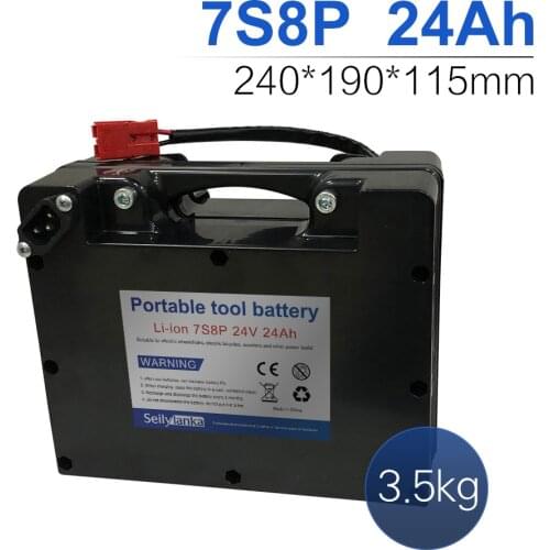 24V 24Ah 7S8P Li-ion battery Dedicated to electric wheelchairs Replaceable lead-acid battery 240*190*115mm