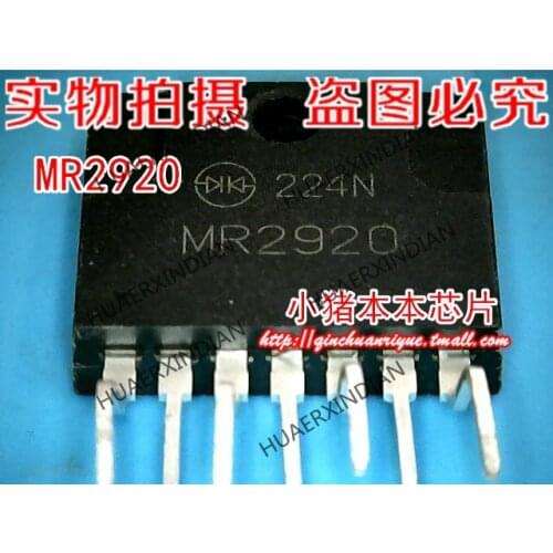 New original MR2920 High Quality