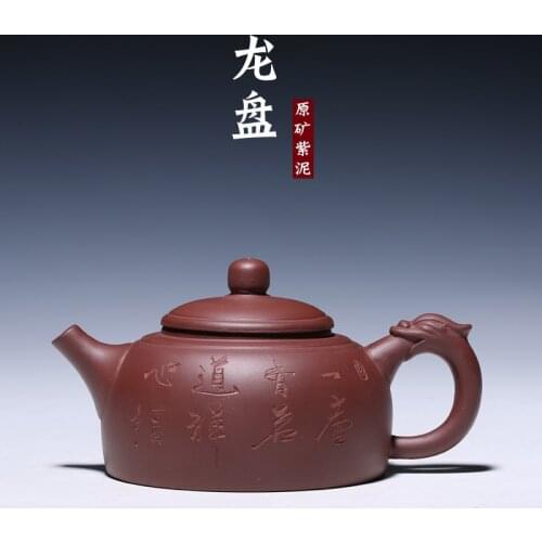 Factory direct sale yixing recommended undressed ore handmade longpan purple clay teapot kung fu tea gifts