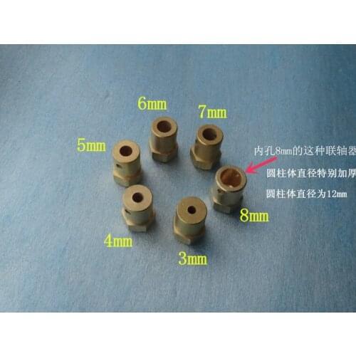 Official Smarian Copper Coupling Hexagonal Brass Connector Connecting Shaft Connector for Robot Car Diy Wheeled Robotic Car