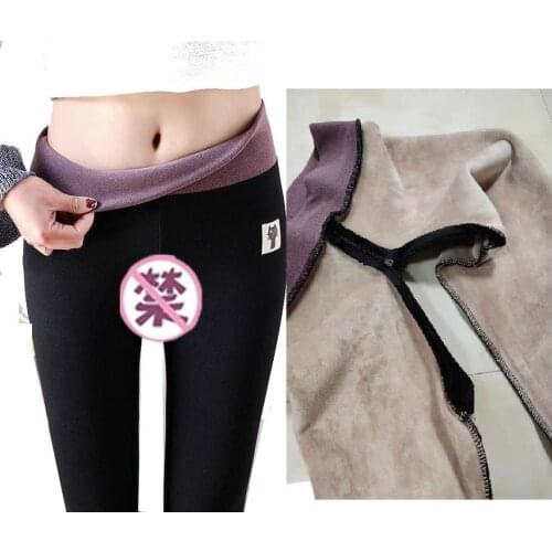 UCHIEN Women's Leggings