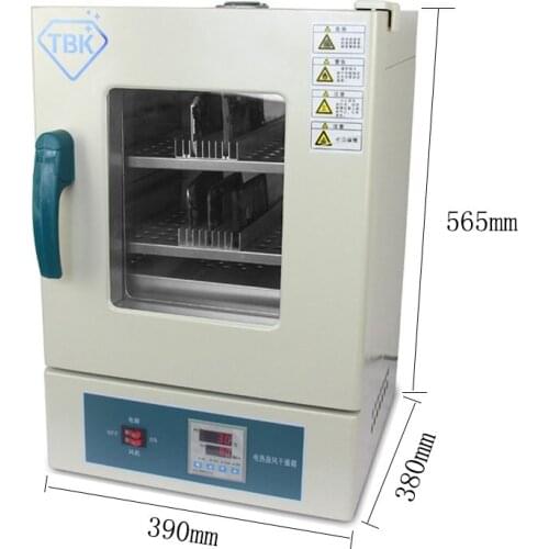 1PC Vertical electric air blast constant temperature drying box TBK-228 Electric heating air blow separating roaster