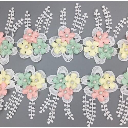 16pcs Pearl Colorful Flowers Cotton Wedding Lace Trim Tassel Trimmings Fabric Ribbon Dress Clothes Hat Applique DIY Sewing Craft