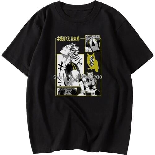 S-Xxxl Short Sleeve Male T Shirts Oversized T-Shirts Haikyuu Bokuto Japan Cartoon Printing Clothing Crewneck Fashion T-Shirt Men