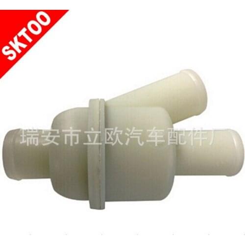 Thermostat for Land Rover OEM PEM100990 auto thermostat