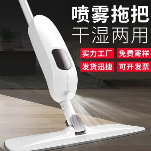 Touchless Spray Mop Tile Tools Microfiber Head Laminate Flooring Dust Mop Clean Up Mopa Limpieza Suelo Home Kitchen DE50TB