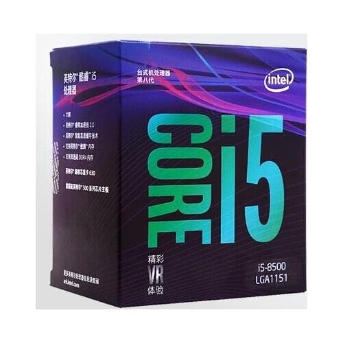 Intel Components For Industrial Computers