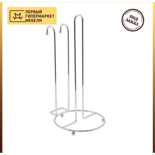 Магамакс Kitchen Accessories