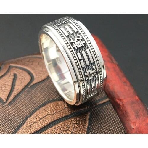 Solid 925 Sterling Silver Tai Chi Bagua Vintage Ring Rings engagement ring men women jewelry wholesale A2301