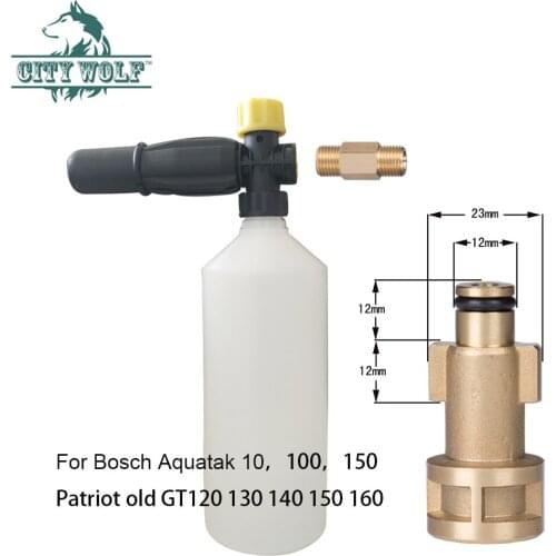 High pressure washer snow foam lance foam sprayer for Patriot boshce old type car wash accessory floor wall yard cleaning