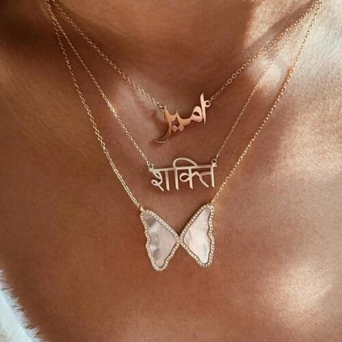 Personalized Hindi Sanskrit Name Necklace For Women Stainless Steel Custom Hindu Charm Jewelry Friend Boho Punk Style Gifts
