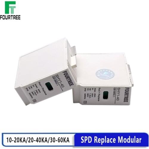 SPD Replace Modular AC 275V 385V 420V Replacement Inserts For Lightning Surge Protector Low-Voltage Arrester Protective Device