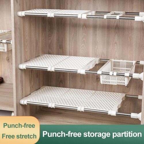 Telescopic Wardrobe Partition Board Nail-Free Wardrobe Layer Partition Storage Rack Cabinet Shelf Household ALI88