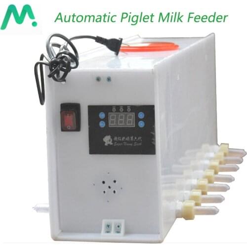 220V 50HZ Intelligent Thermostat Nursing Nipple Machine 14 Nipple Water Medicine Feeding Piglets Automatic Milk Feeder Pacifiers