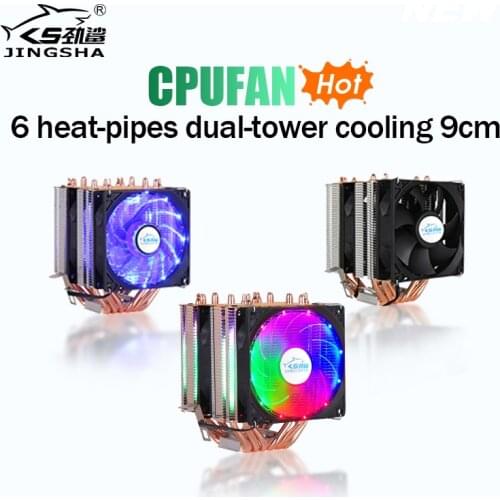6 heat-pipes dual-tower cooling 9cm RGB fan support High-performance 1 fan 2fans and 3 fans 3PIN CPU Fan for Intel and For AMD