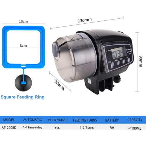 Fish Tank Automatic Feeder Resun Goldfish Feeder Aquarium Feed Feeder AF2009D/2005D/2003 Aquarium Accessories Fish Feeder