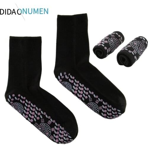 DIDAONUMEN Infrared Massagers