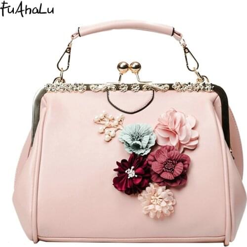 FuAhaLu New shell bag handbags embossed flowers metal clip handbag wild shoulder Messenger bag