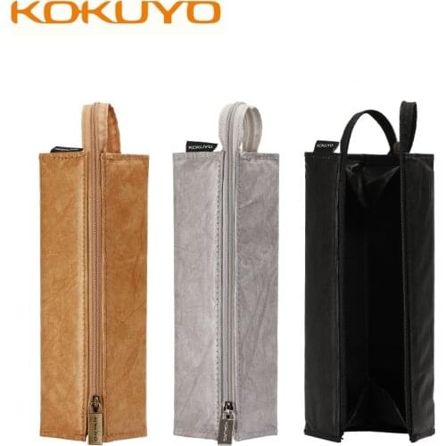 Japan KOKUYO SSORT Retro DuPont Paper Pencil Case Student Stationery Bag Pencil Case PC-102