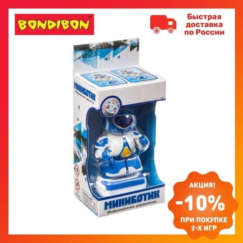 Радиоуправляемые роботы Bondibon China At AliExpress