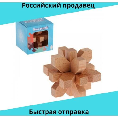 ЛАС ИГРАС Outdoor Games