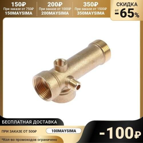 Запчасти для насосов TAEN China At AliExpress