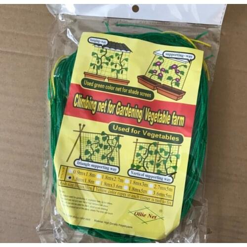 Bold, firm, nylon Bold multi-strand gardening nets, glory melons,For climbing plants