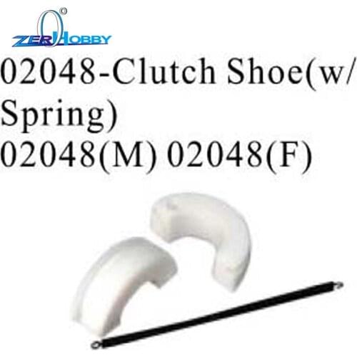 RC CAR SPARE PARTS CLUTCH SHOE FOR HSP 1/10 NITRO ON ROAD RACING CAR 94177 (part no. 02048)