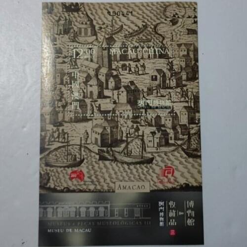 2013 Macau Stamp Museum Museum and collection three sheetlets，Macao stamps Miniature Sheet Post Stamps Postage Collection